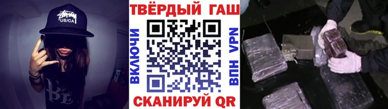 Где можно купить наркотики Данилов Alpha-PVP  МЕФ  АМФ  ГАШИШ  Марихуана  COCAIN 