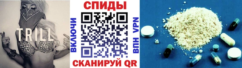 Амфетамин 98%  что такое   Данилов 