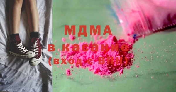 дистиллят марихуана Алзамай