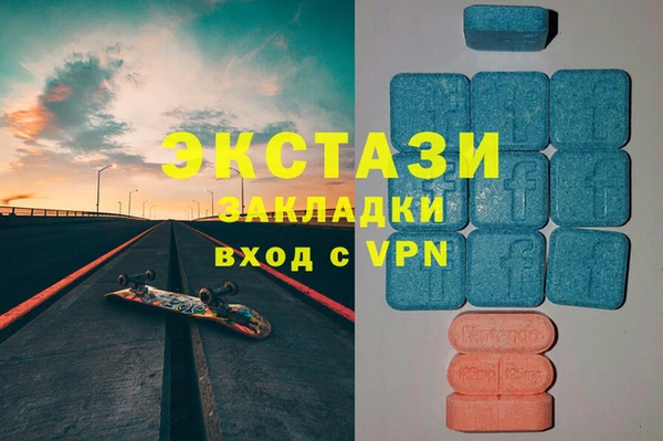 СК Алексеевка