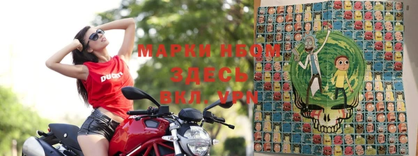 дурь Саяногорск