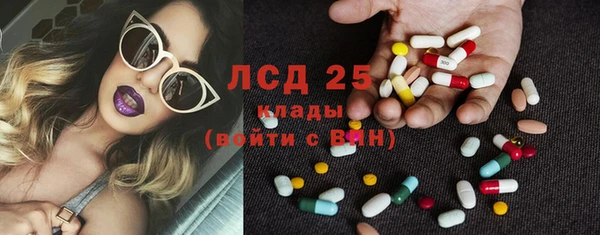 дистиллят марихуана Алзамай