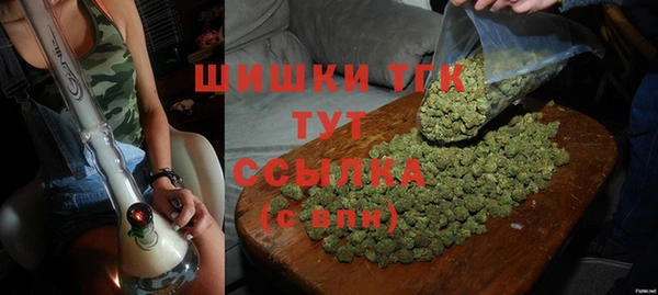 дистиллят марихуана Алзамай