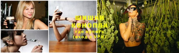 дистиллят марихуана Алзамай