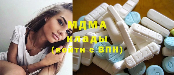 дистиллят марихуана Алзамай