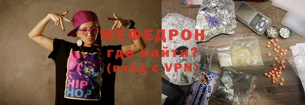 СК Алексеевка